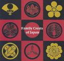 Family Crests of Japan