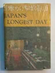 Japan's longest day