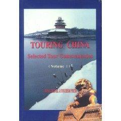 Touring China