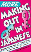 More Making Out in Japanese