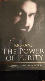 The power of purity. Essential essays & answers about spiritual paths and L iberation