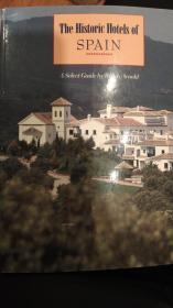 The historic hotels of Spain