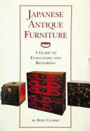 Japanese Antique Furniture