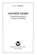 JAPANESE NAMES (NO DUSTJACKET)