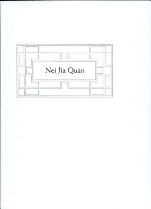 Nei Jia Quan