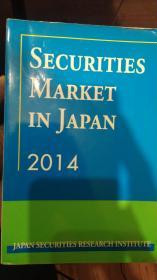 SECURITIES MARKET IN JAPAN
