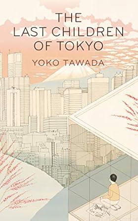 Last Children Of Tokyo