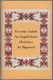 Everyday Lakota (An English-Sioux Dictionary for Beginners)