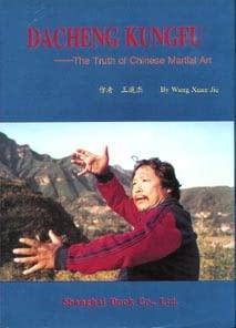 Dacheng Kung Fu