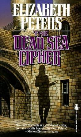 The Dead Sea Cipher