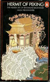 Hermit of Peking