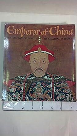 Emperor of China Self-portrait of K'ang-hsi