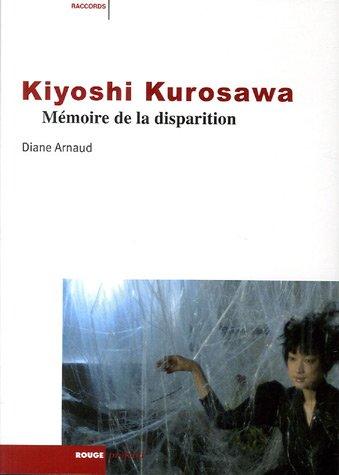 Kiyoshi Kurosawa