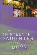 The Thirteenth Daughter of the Moon