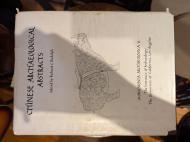 Chinese Archaeological Abstracts