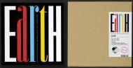Earth: Jaxa Eorc 10th anniversary photocollection
