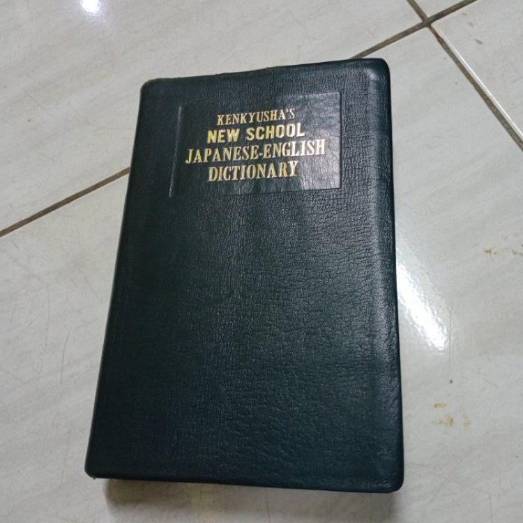 Kenkyusha's New School Japanese-English Dictionary