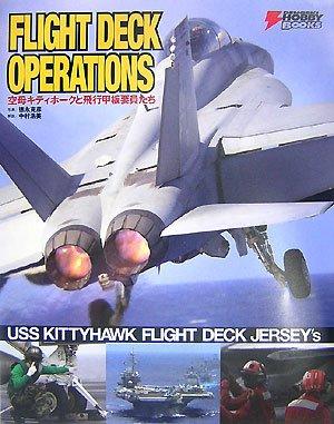 Flight deck operations