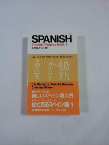 Spanish Through Pictures