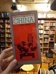 Simple Etiquette in China