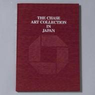 The Chase Art Collection In Japan