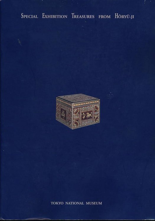 Special Exhibition Treasures from Horyu-Ji