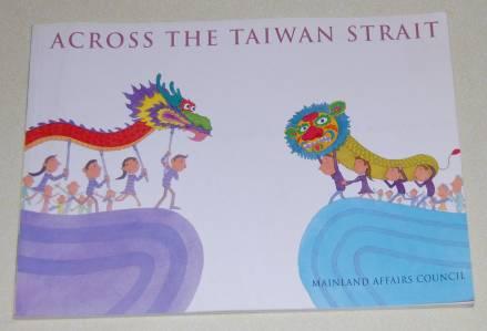 Across the Taiwan Strait