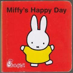 Miffy's Happy Day Miniature Board Book