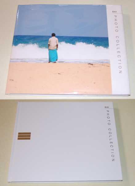 DAI Photo Collection 2006