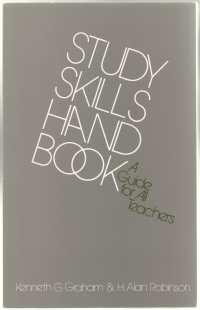 Study Skills Hand Book A Guide for All Teachers