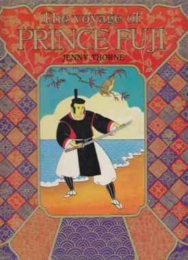 The Voyage of Prince Fuji