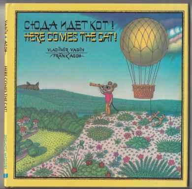 Here Comes The Cat!
