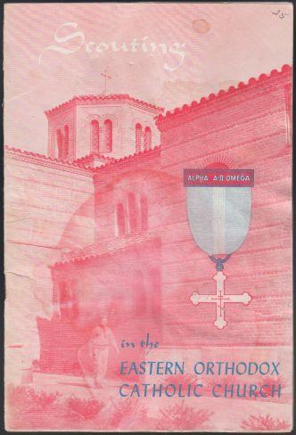 Scouting in the Eastern Orthodox Catholic Church