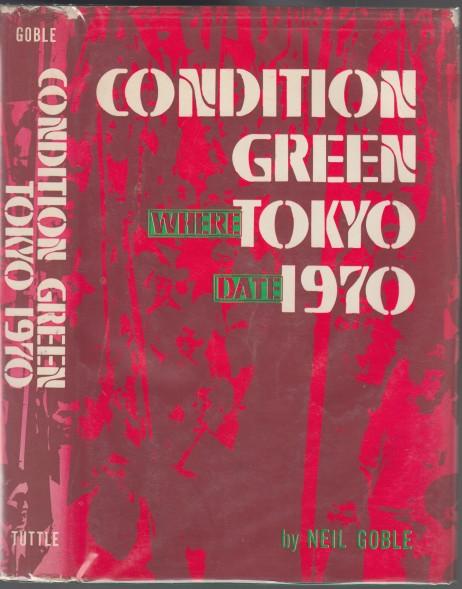 Condition Green Where Tokyo Date 1970