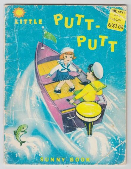 Little Putt-Putt