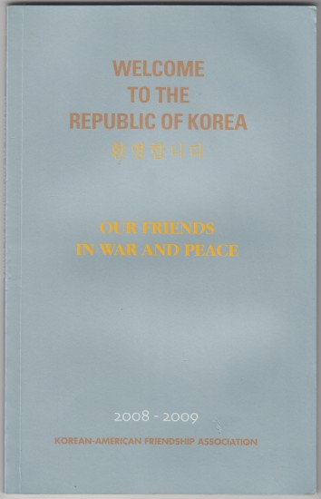 Melrose Honey Of Roses A Short Dissertation Upon Records & Goldsborough In General And Upon Melrose In Particular; Its Distillation, Its Blending, And Its Proper Use; With Recipes Of Tested Merit