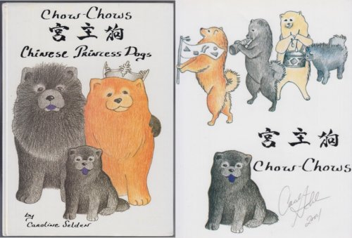 Chow-Chows Chinese Princess Dogs Author Signed