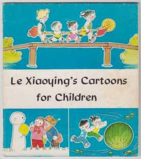 Le Xiaoying's Cartoons for Children
