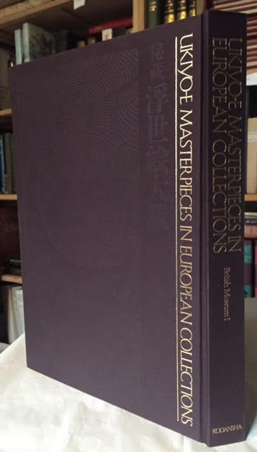 Ukiyo-E Masterpieces in European Collections: British Museum 1 / With English Supplement