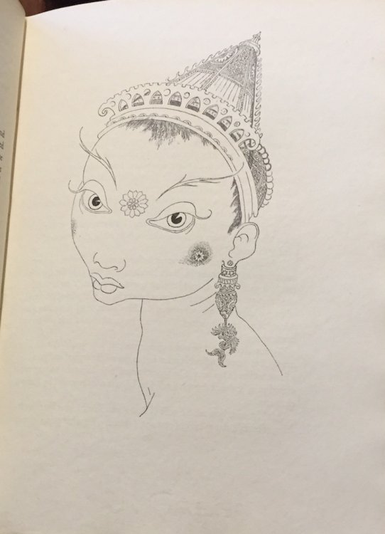 Quest For Sita: Of Ravana, The Dark Angel and His Paradise at Lanka. Of Hanuman and the Divine Vultures Jatayus and Sampati
