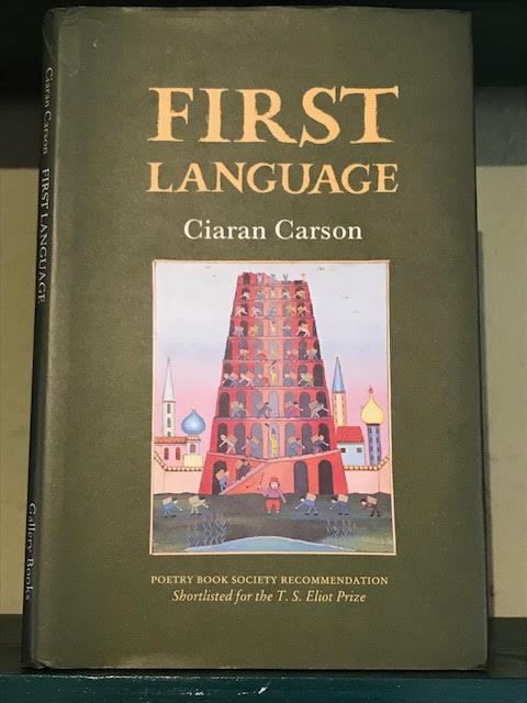 First Language