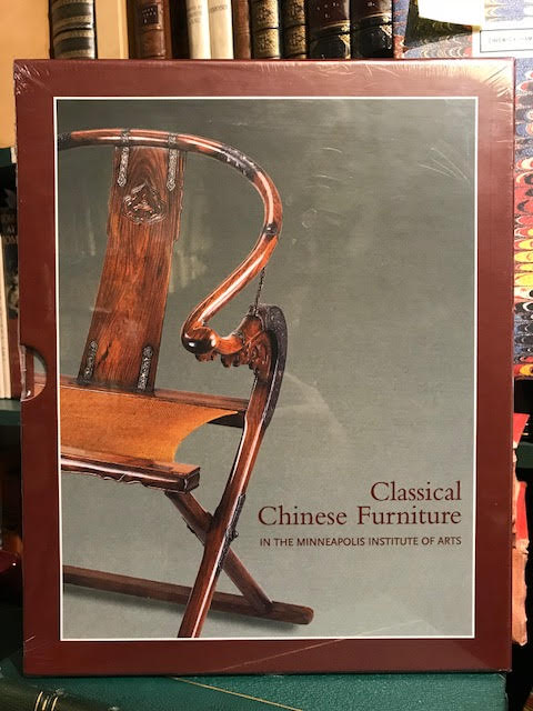 Classical Chinese Furniture in the Minneapolis Institute of Arts