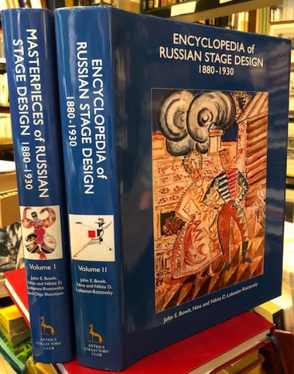 Masterpieces of Russian Stage Design 1880-1930 [and] Encyclopedia of Russian Stage Design 1880-1930. In two volumes