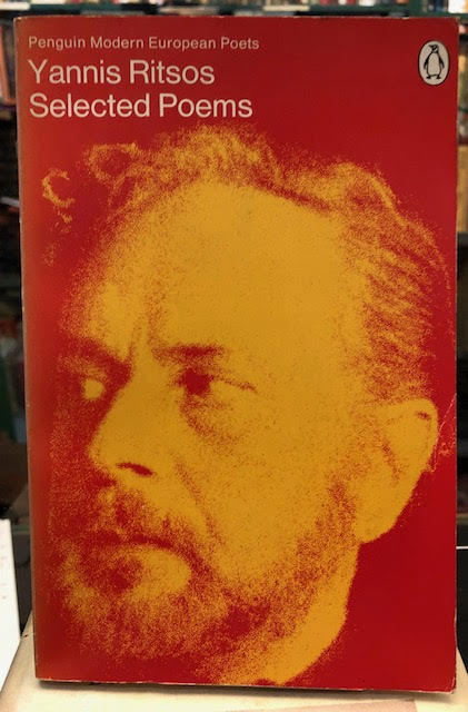 Yannis Ritsos : Selected Poems. Penguin Modern European Poets