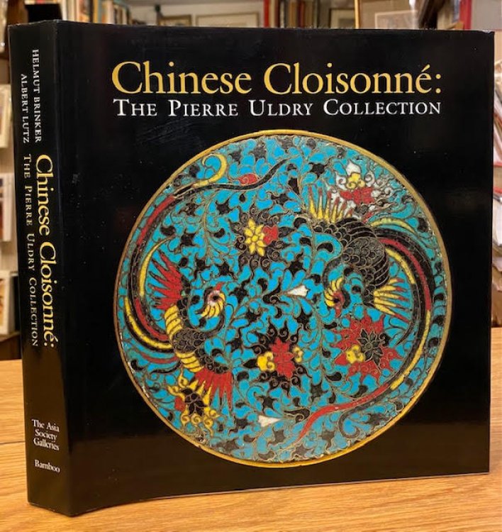 Chinese Cloisonn: The Pierre Uldry Collection