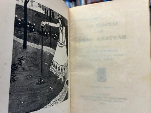 The Rubaiyat of Omar Khayyam