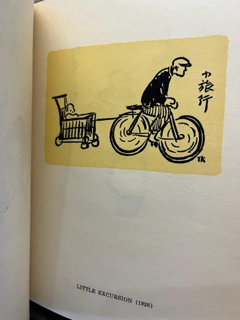 From Feng Tse-Kai's Drawings of Children