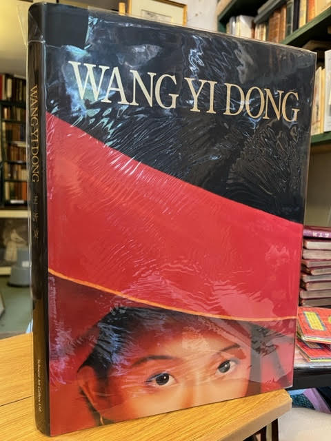Wang Yi Dong