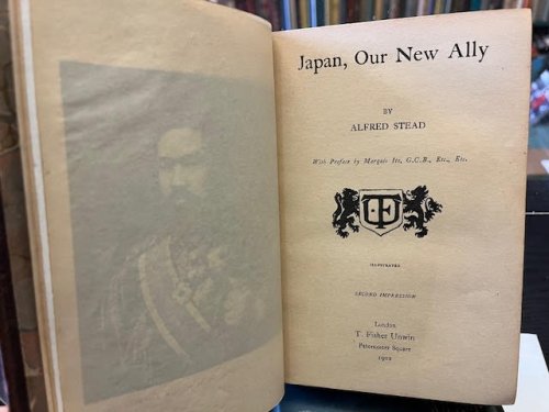 Japan, Our New Ally