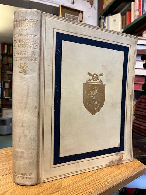 Harrow in Prose & Verse